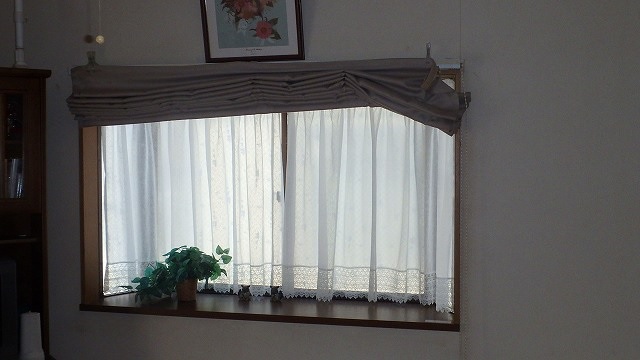 カーテン・カーテンレール取替